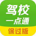 徐正源上轮赛前更衣室讲话：隔壁就是我用5年心血打造的球队