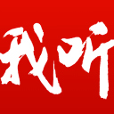 得到字母哥后，热火队实力如何？季后赛没悬念，夺冠恐希望渺茫