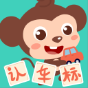 有些离谱，中超广告牌上中足联网址中的“CHINA”字样被拼错