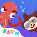 再就业！雷霆邀深圳外援巴吉打NBA夏联 战广厦曾轰14+15+6帽