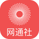 火箭2026选秀有望捡漏两大新秀