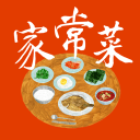 英媒：曼联管理层对卡里克的转正持谨慎态度