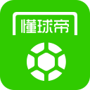 恩佐：感谢我们的同胞与我们同在，感谢他们的信任和鼓励