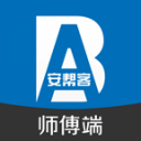 彻底炸锅！伊朗马里万市民点火封路，硬刚革命卫队与巴斯基民兵