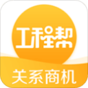CBA季后赛12进8比赛多队开票：广州队票价最高，最高档2888元