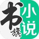 室友发现我是双性人2025最新版