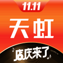 莫兰德与张镇麟打趣：你为了和老婆在大城市上海选择了抛弃我