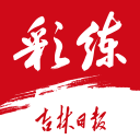 湖人豪取8连胜稳居西部第三！东契奇同期场均41分，MVP真稳了？