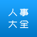 宝宝下面都拉丝了H安卓版