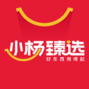 太阳报：天气炎热，英格兰队用球员名字命名冰沙