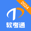 密歇根大学冠军教练将执教独行侠，这次任命会引起一系列的动荡？