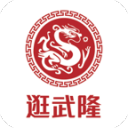 Shams：字母哥遭遇左膝过度伸展和骨挫伤，将在一周后复查